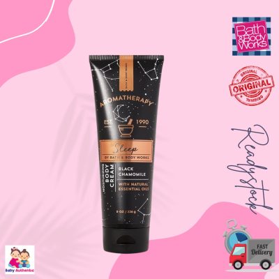 E23-12-0990-0000 Bath and Body Work Black Chamomile Body Cream - Image 1