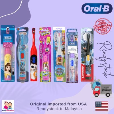 E21-09-0911 Oral-B Colgate Spinbrush Kids Battery Toothbrush Frozen Disney Princess Starwars Paw Patrol Batman Thomas - Image 1