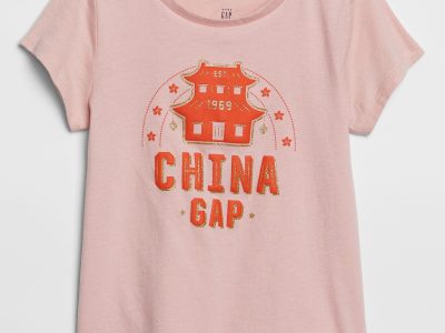 C06-02-0665 Toddler City Graphic T-Shirt
