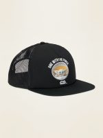 READYSTOCK Culture Graphic Gender-Neutral Trucker Hat for Kids