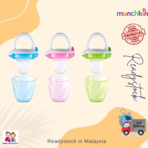 READYSTOCK MUNCHKIN  Silicone Baby Food Feeder