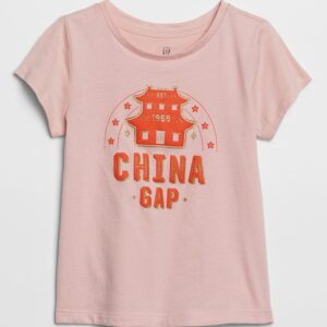 READYSTOCK Toddler City Graphic T-Shirt - China
