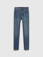 Kids Skinny Jeans-Medium Wash